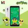 KT 키즈폰 신비키즈폰3 어린이폰